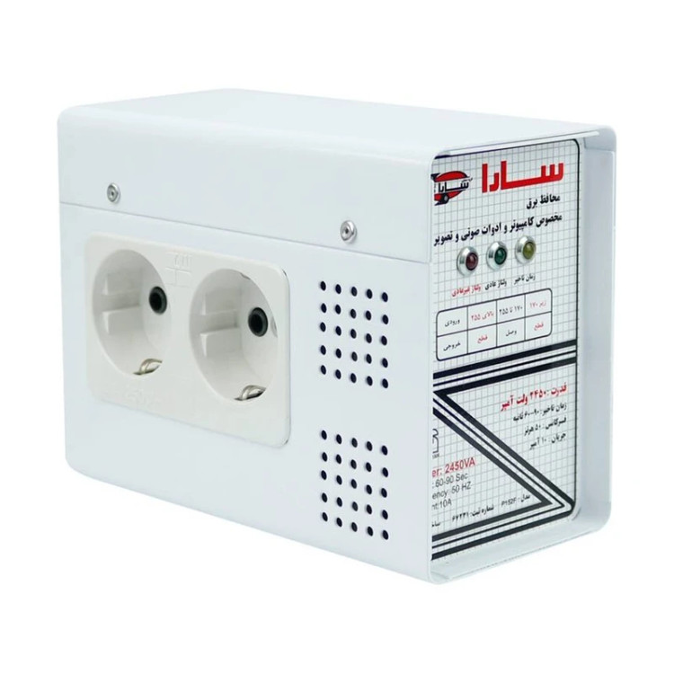 محافظ برق سارا P152F 2450 ولت آمپر مخصوص کامپیوتر و صوتی تصویری جعبه فلزی