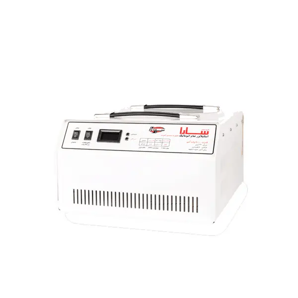 استابلایزر سارا T138S با محافظ 8000 ولت آمپر با پله کاهنده خانگی