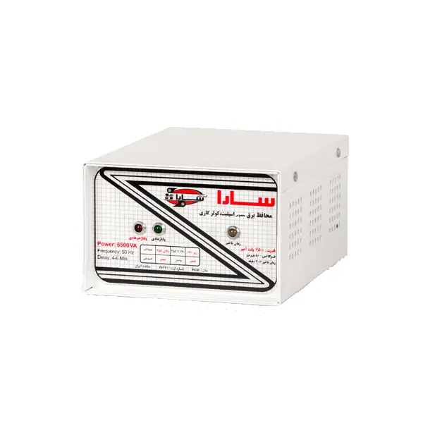 محافظ برق سارا P650 6500 ولت آمپر مخصوص کولر گازی جعبه فلزی