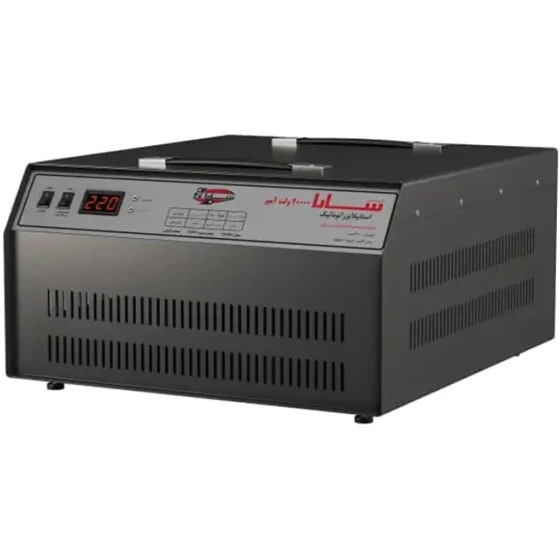 استابلایزر سارا T420S با محافظ 20000 ولت آمپر